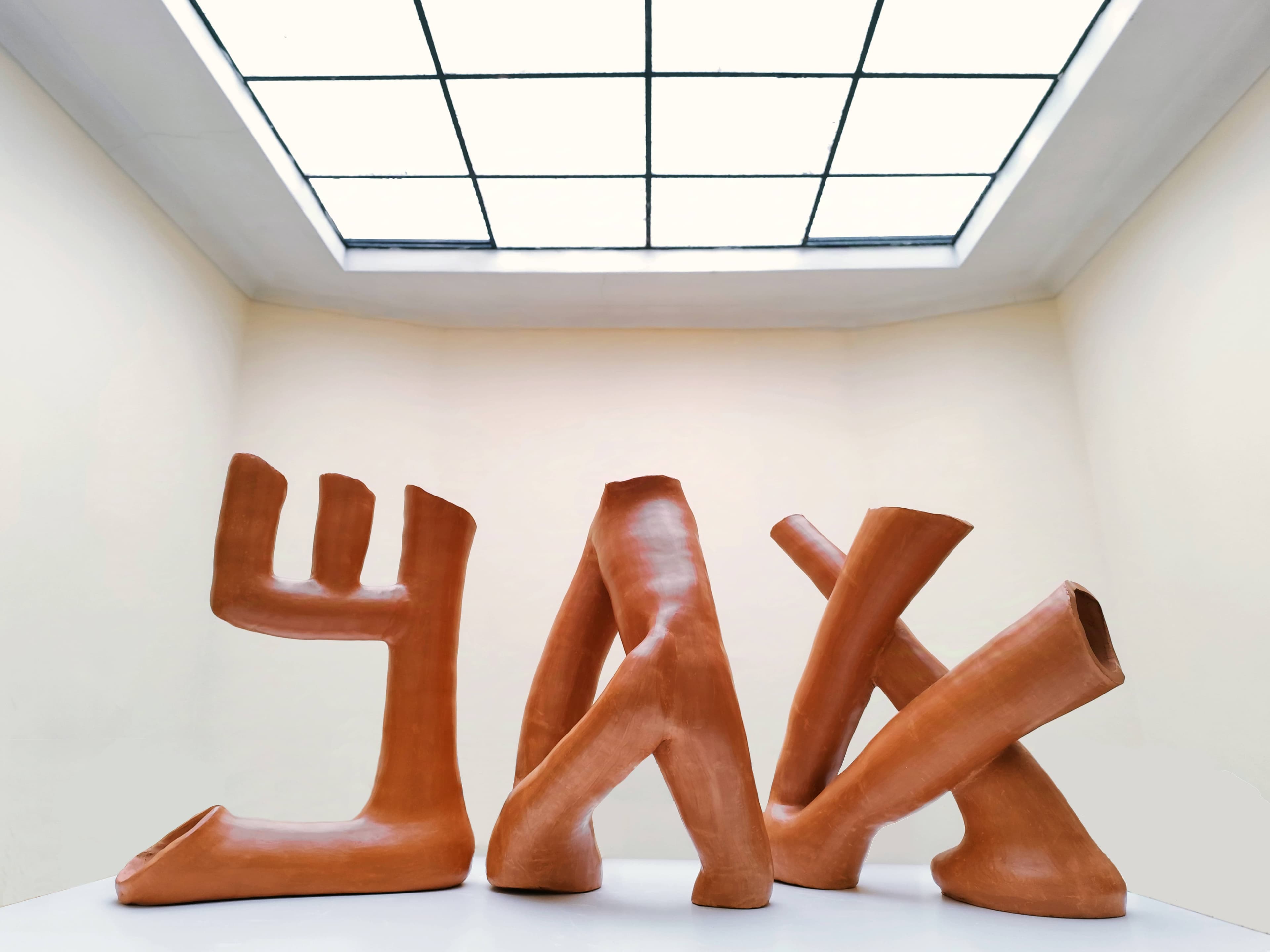 The Grace of Unknowing