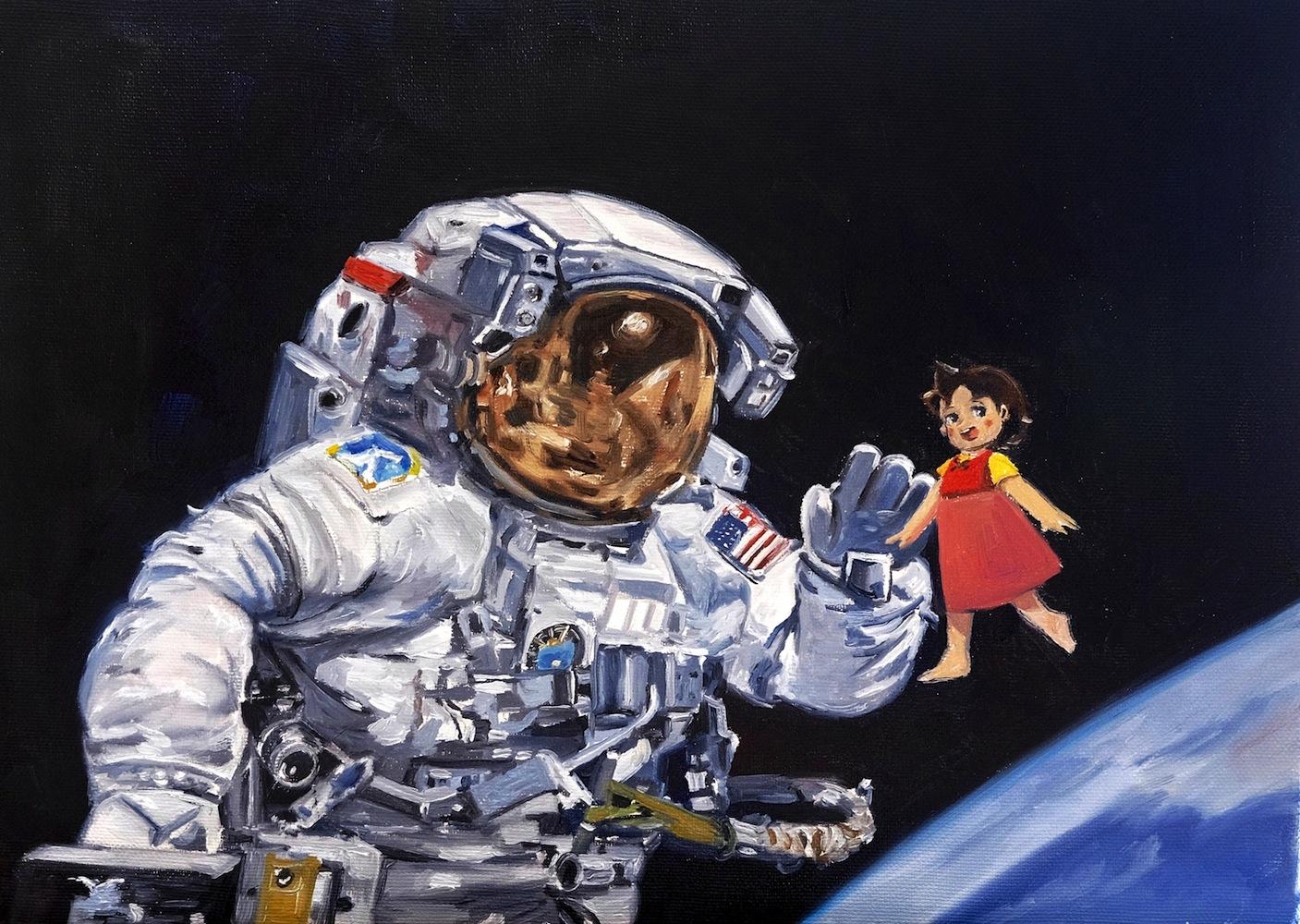 Cosmic Tale