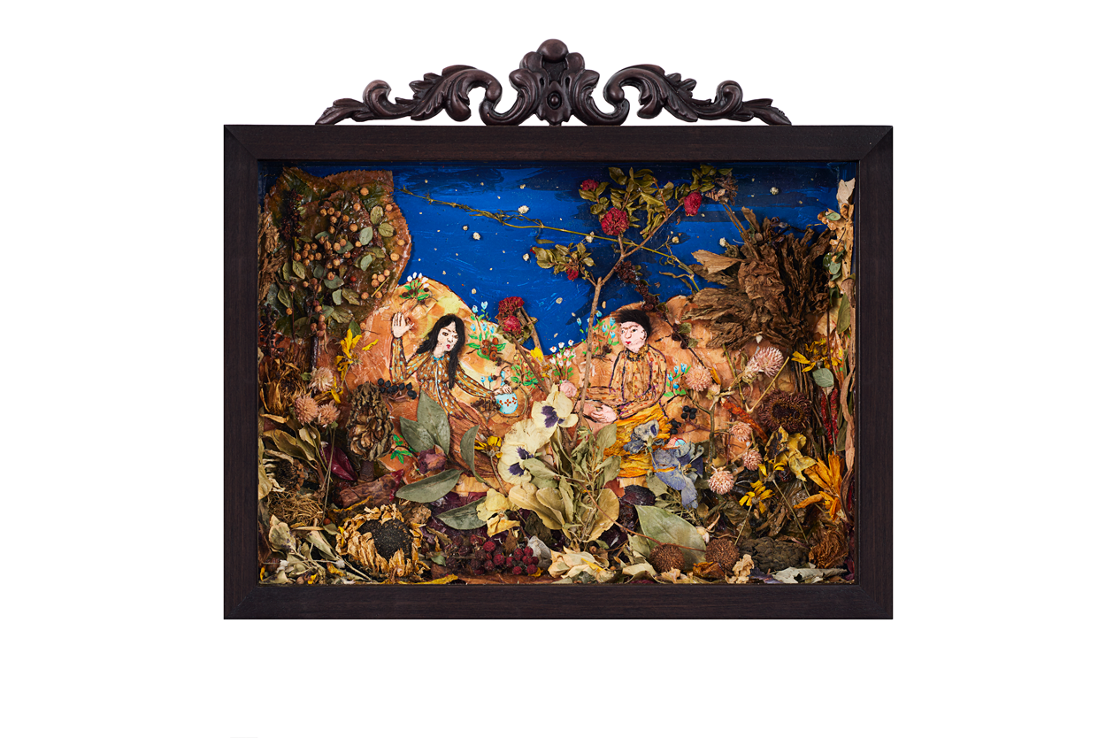 Lovers' Union