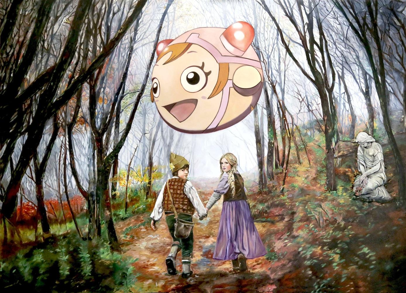 Cosmic Tale
