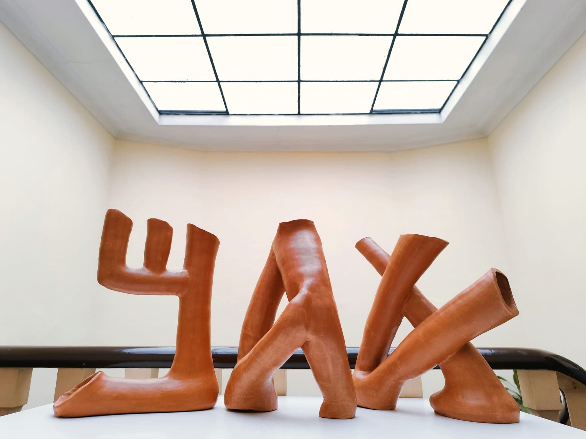 The Grace of Unknowing